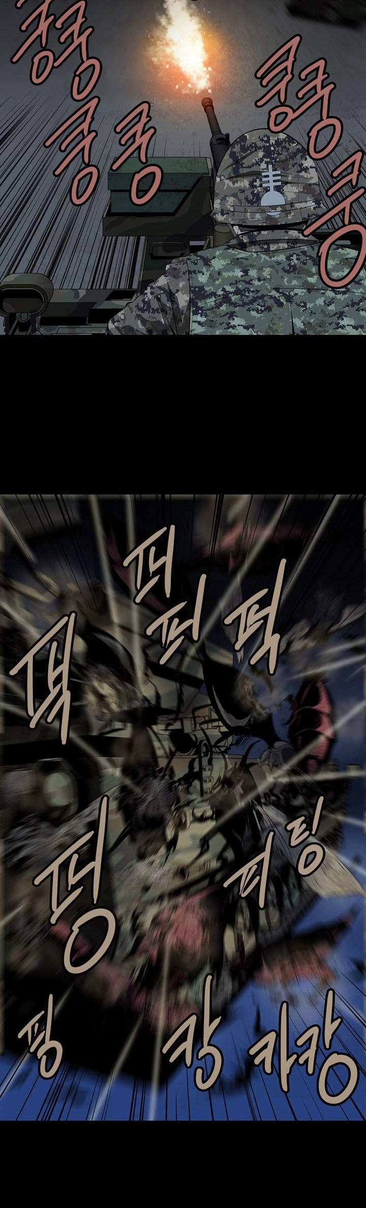 Hive Chapter 27 - 13