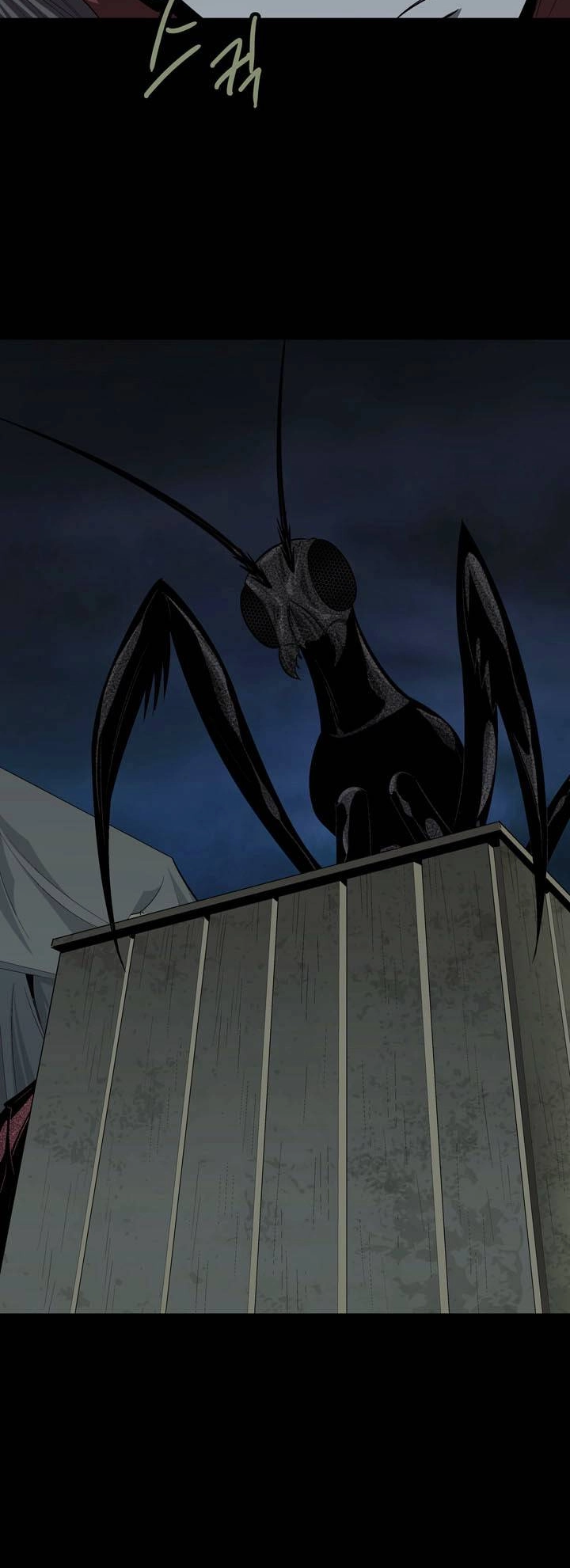 Hive Chapter 27 - 23