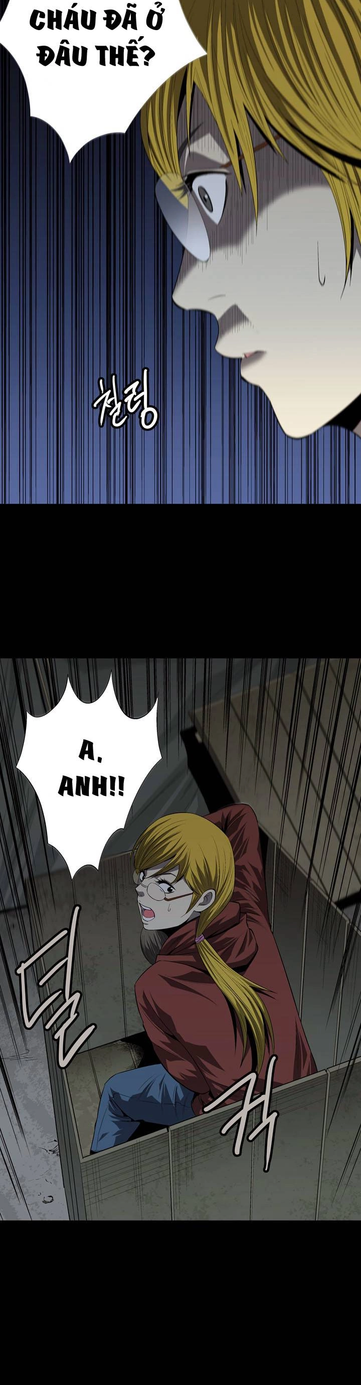 Hive Chapter 27 - 27