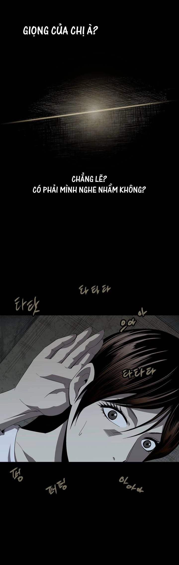 Hive Chapter 28 - 11