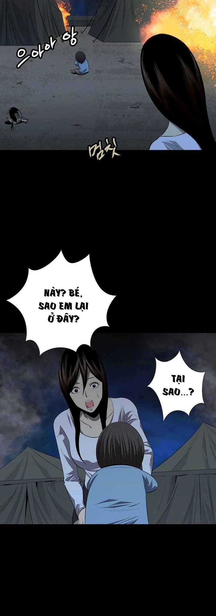 Hive Chapter 28 - 13