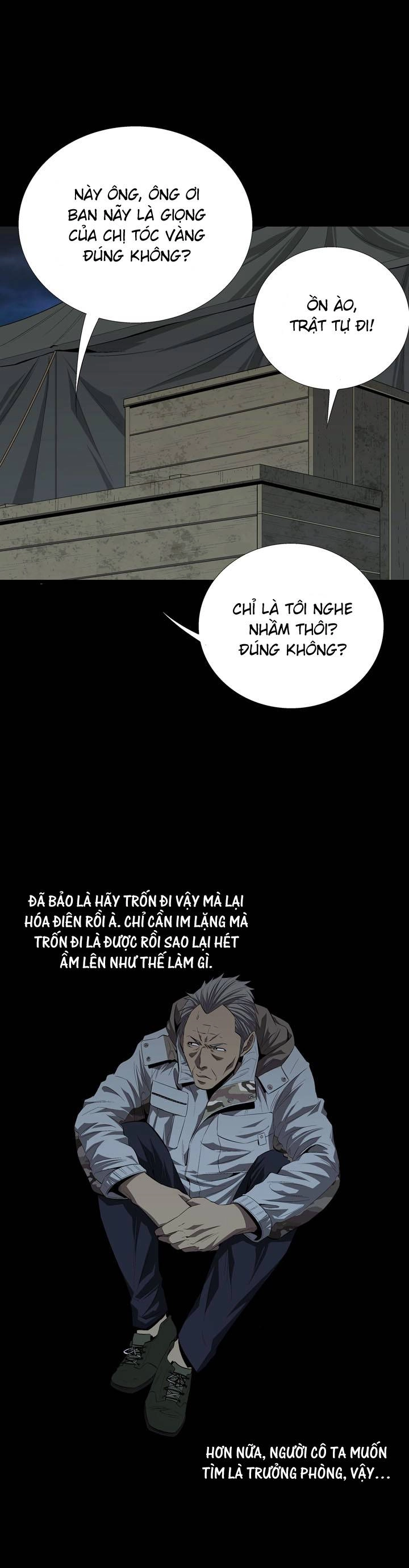 Hive Chapter 28 - 15