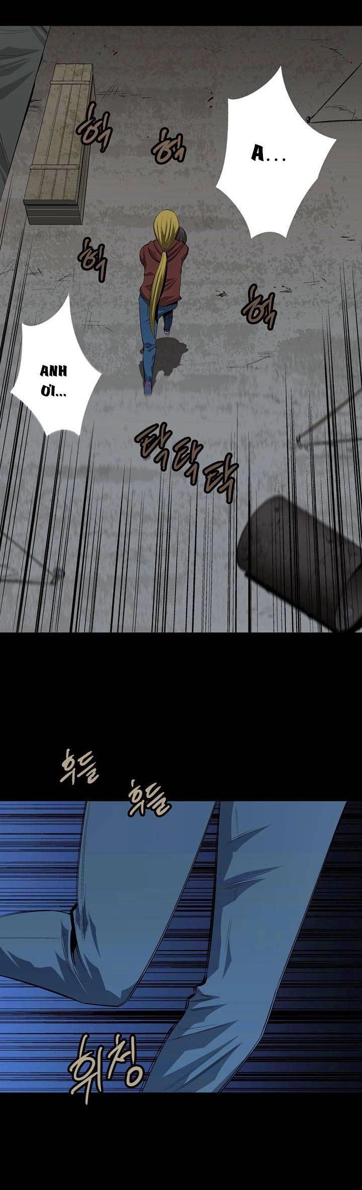 Hive Chapter 28 - 23