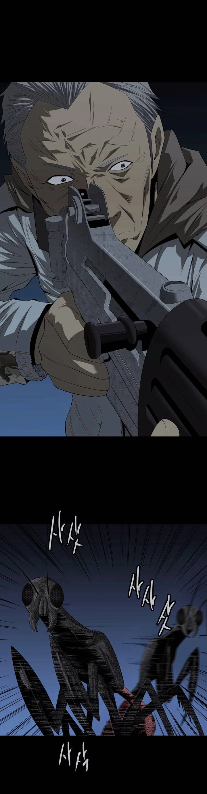 Hive Chapter 29 - 13