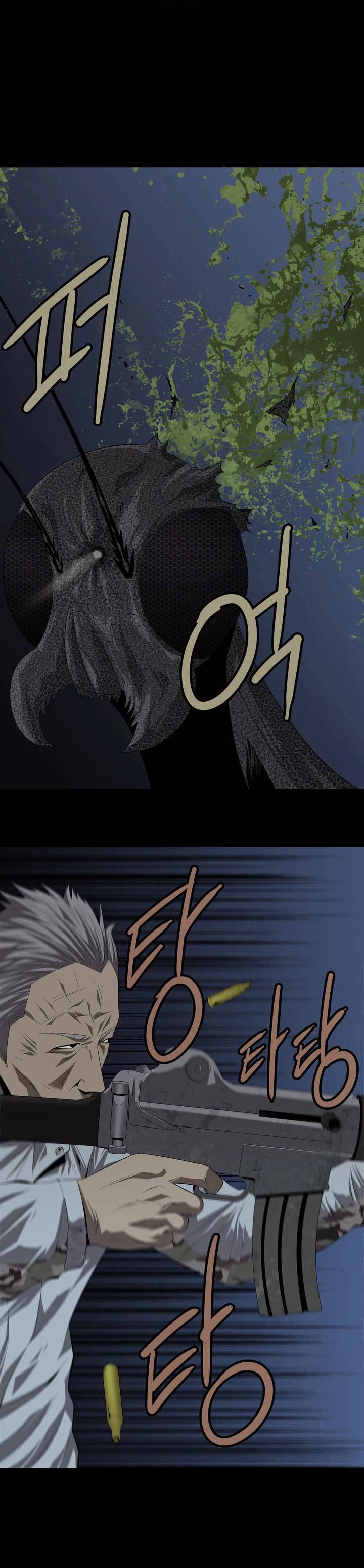 Hive Chapter 29 - 15