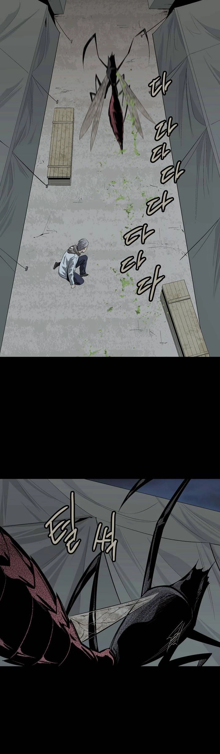 Hive Chapter 29 - 17