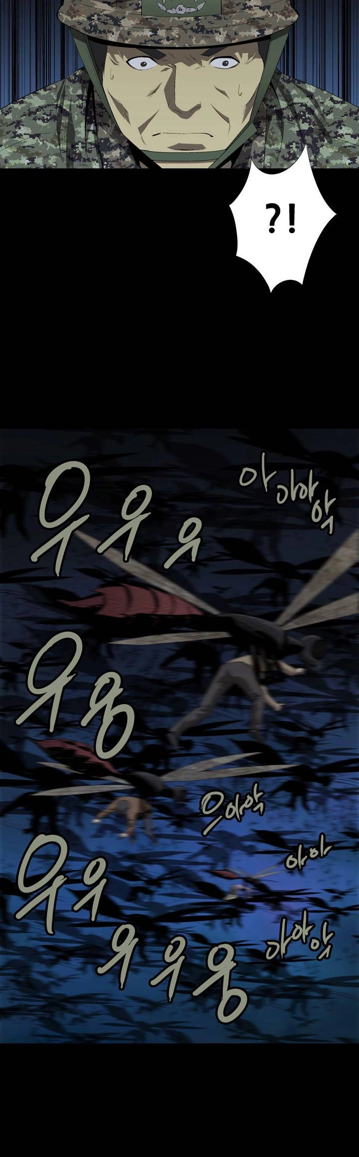 Hive Chapter 29 - 27