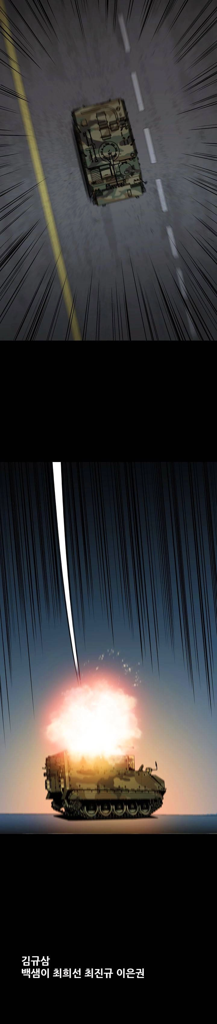 Hive Chapter 29 - 31