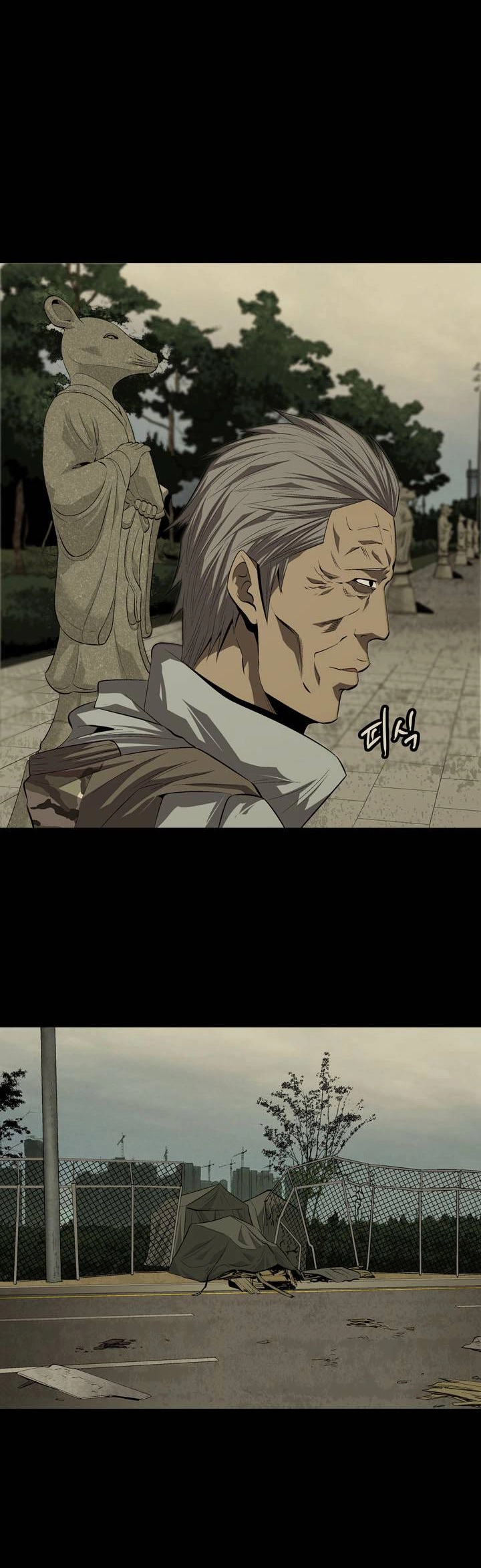 Hive Chapter 30 - 15