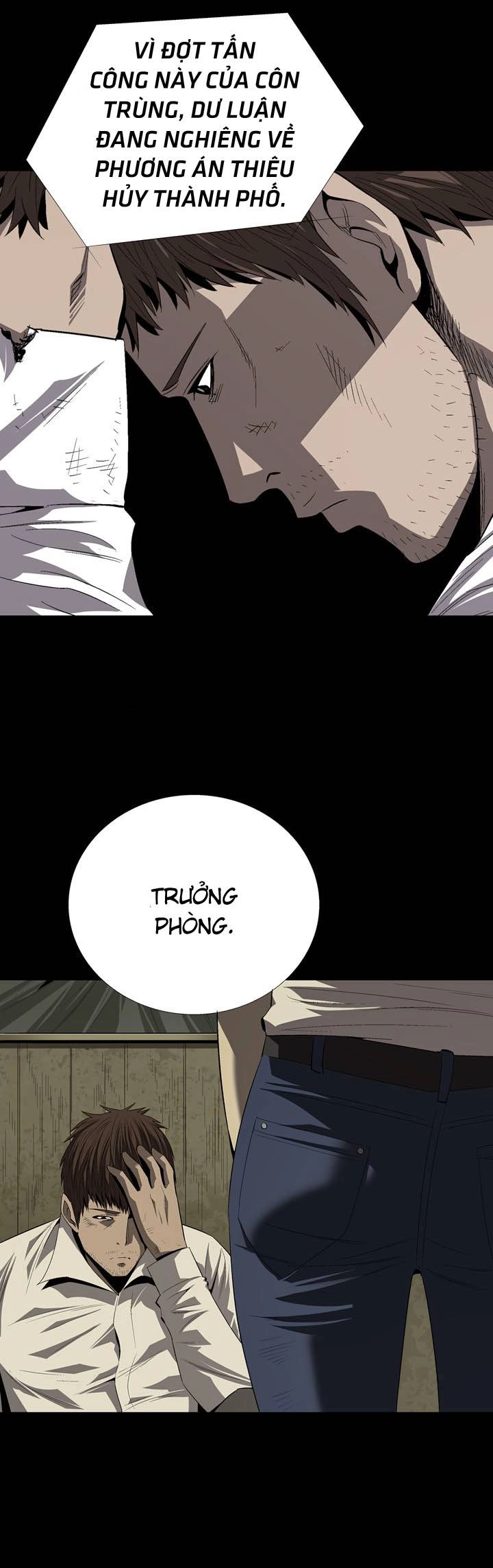 Hive Chapter 30 - 17