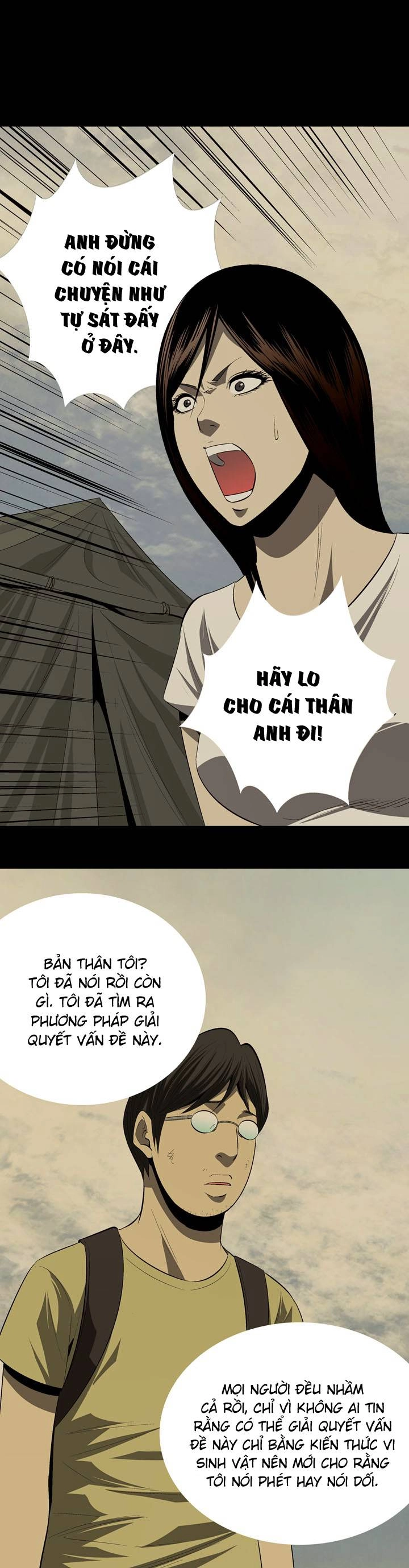 Hive Chapter 30 - 27