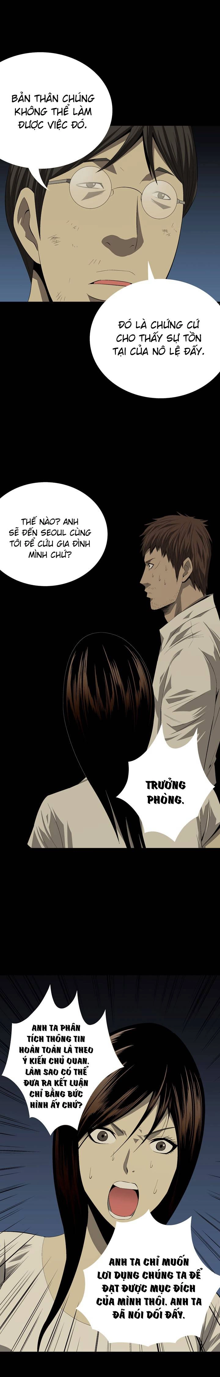 Hive Chapter 30 - 30