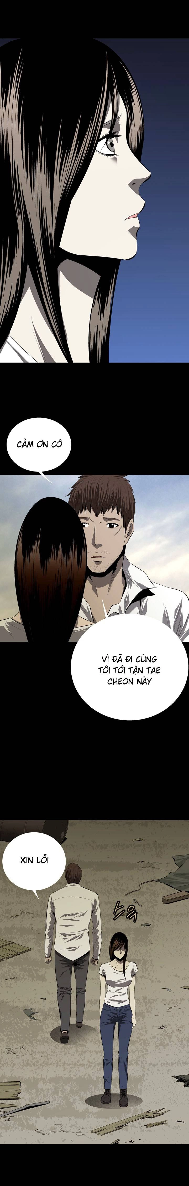 Hive Chapter 31 - 10