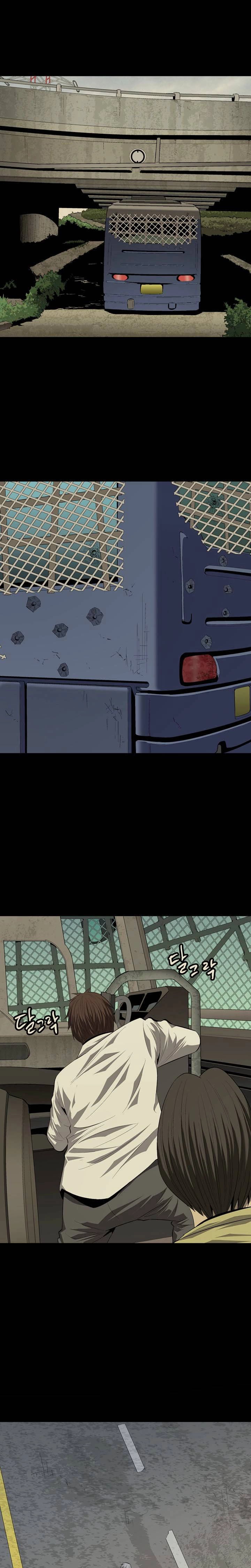 Hive Chapter 31 - 14