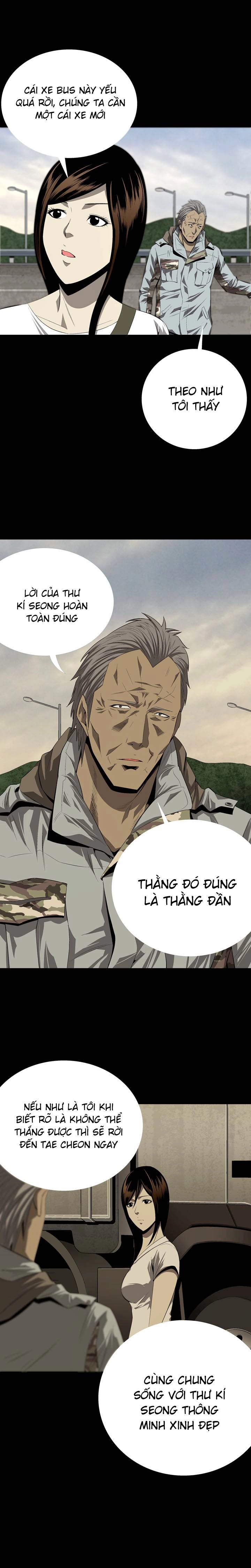 Hive Chapter 31 - 16