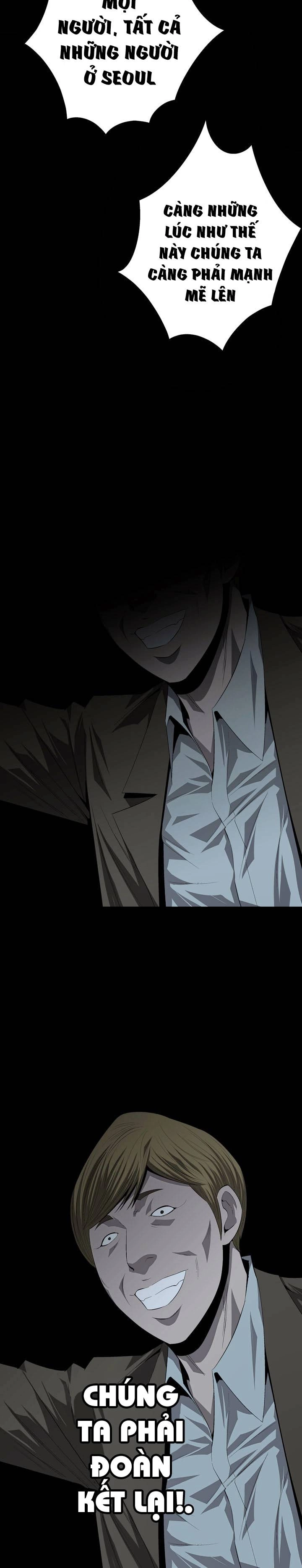 Hive Chapter 31 - 25