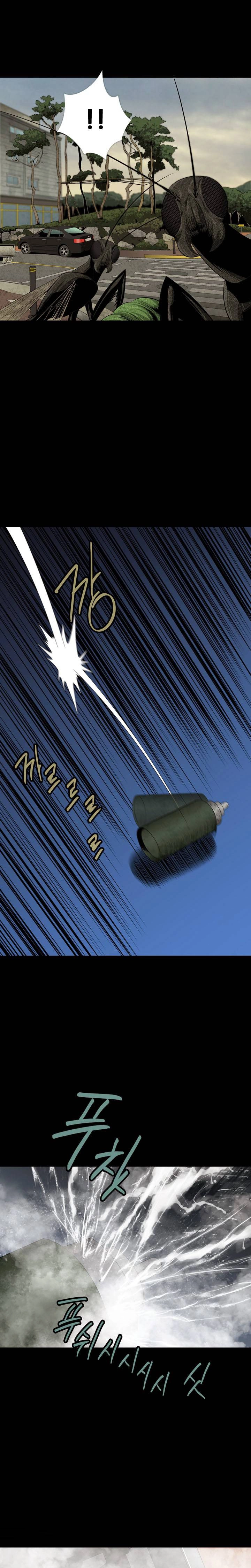 Hive Chapter 32 - 10