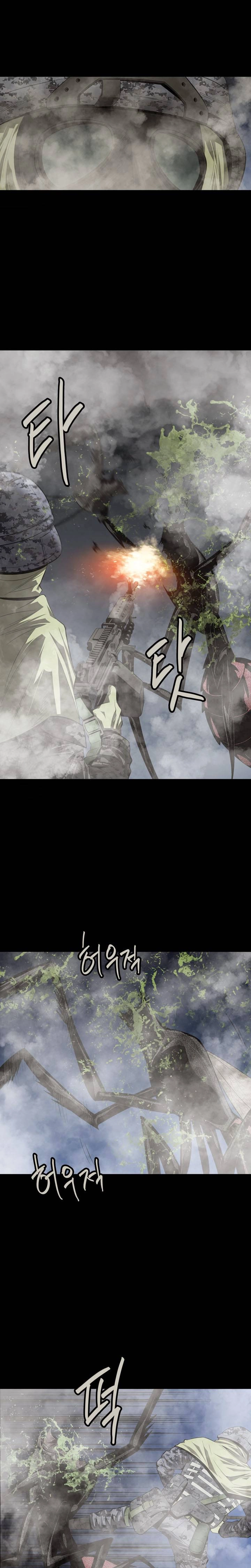 Hive Chapter 32 - 16