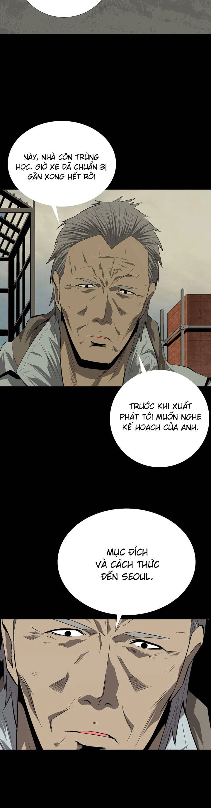 Hive Chapter 32 - 21