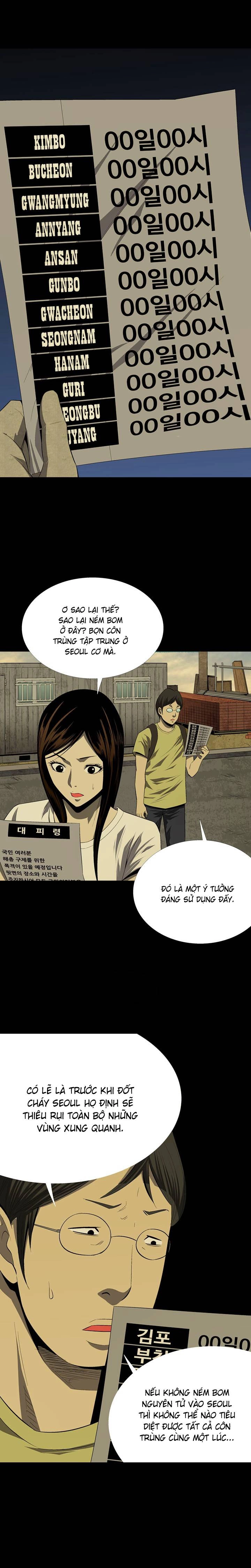 Hive Chapter 33 - 10