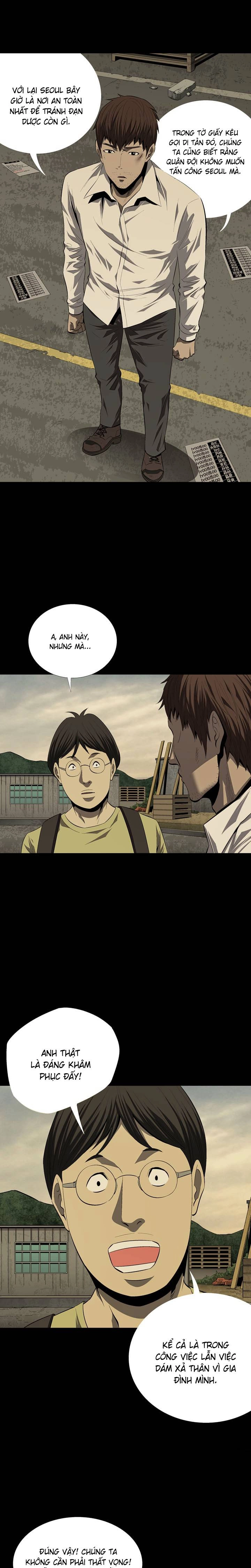 Hive Chapter 33 - 20