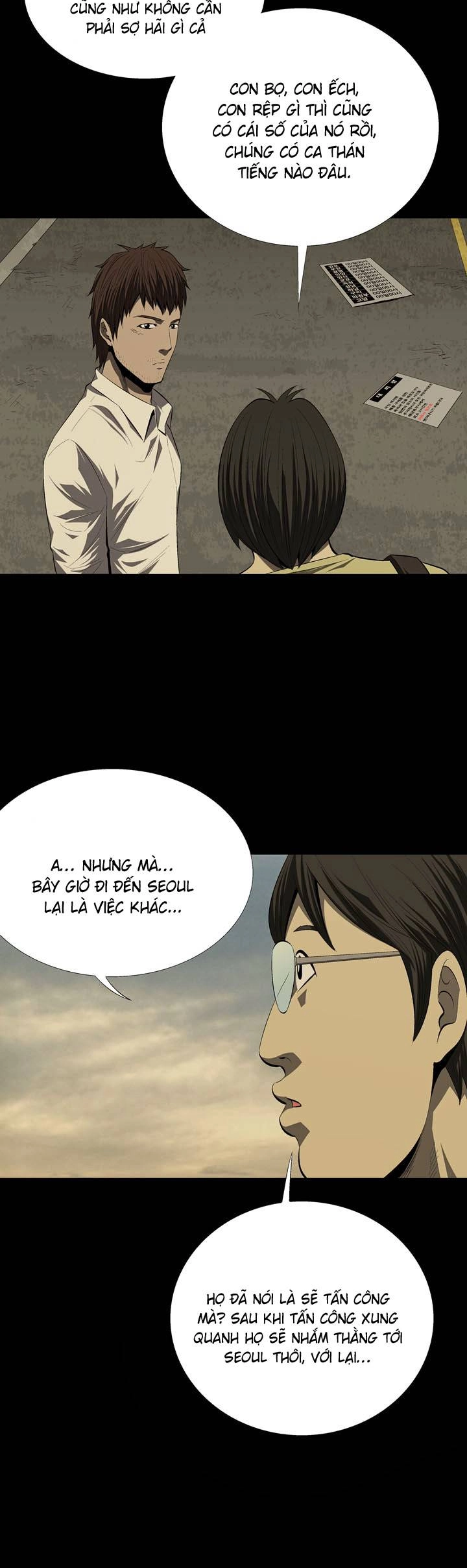 Hive Chapter 33 - 21