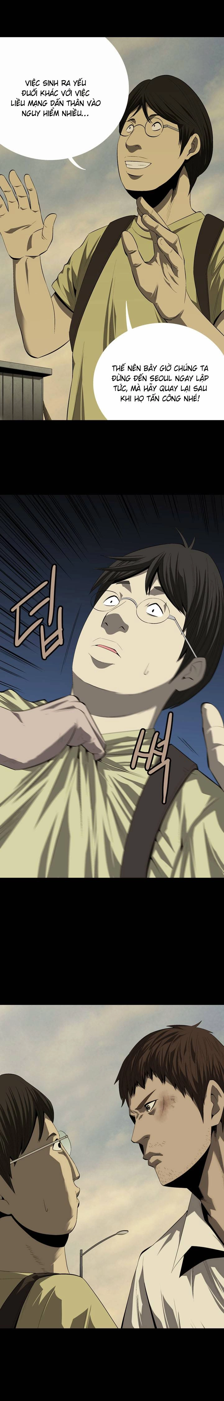 Hive Chapter 33 - 22