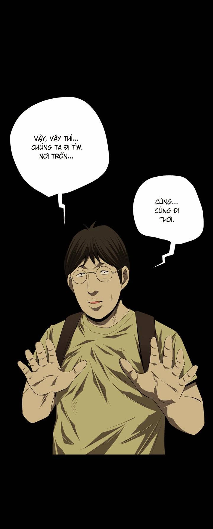 Hive Chapter 33 - 25