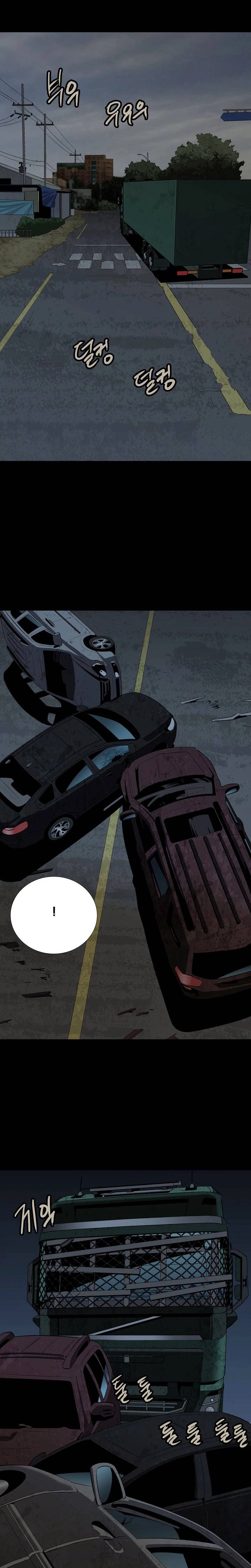 Hive Chapter 33 - 28