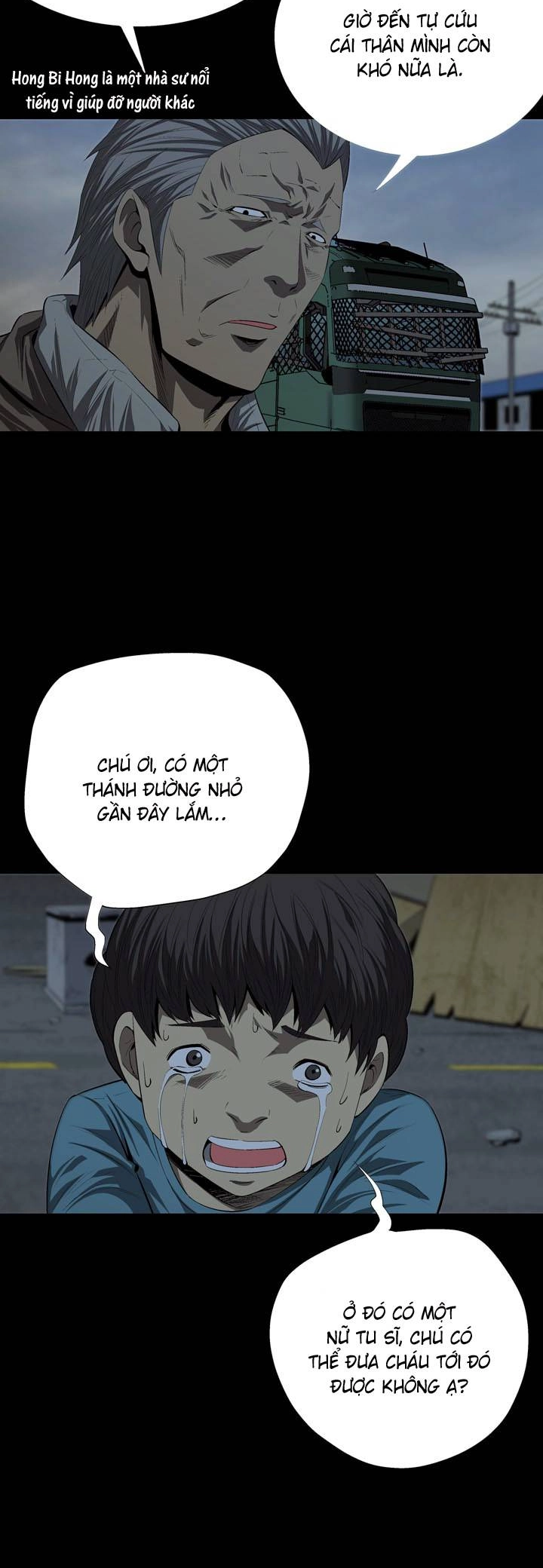 Hive Chapter 34 - 11