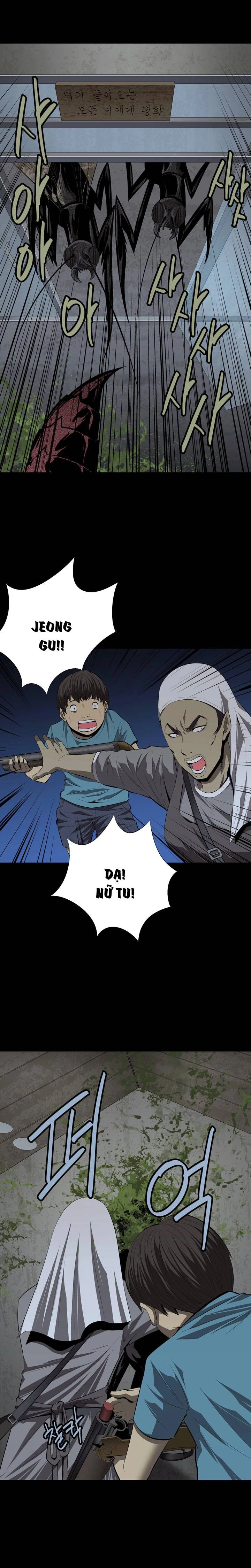 Hive Chapter 35 - 10