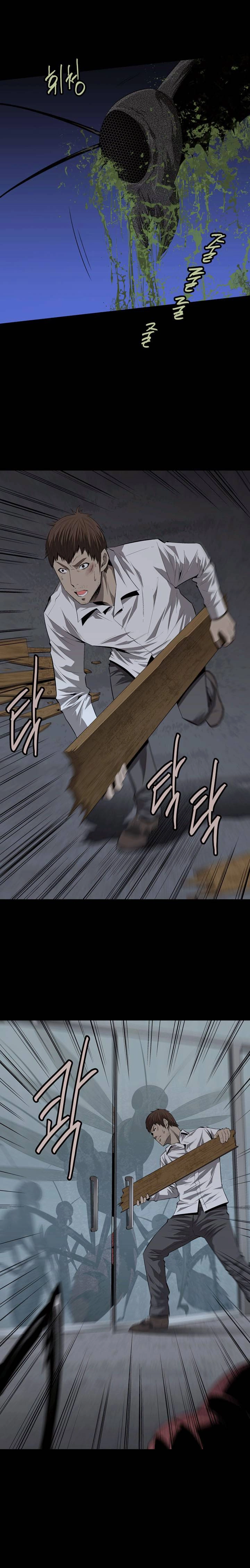 Hive Chapter 35 - 12