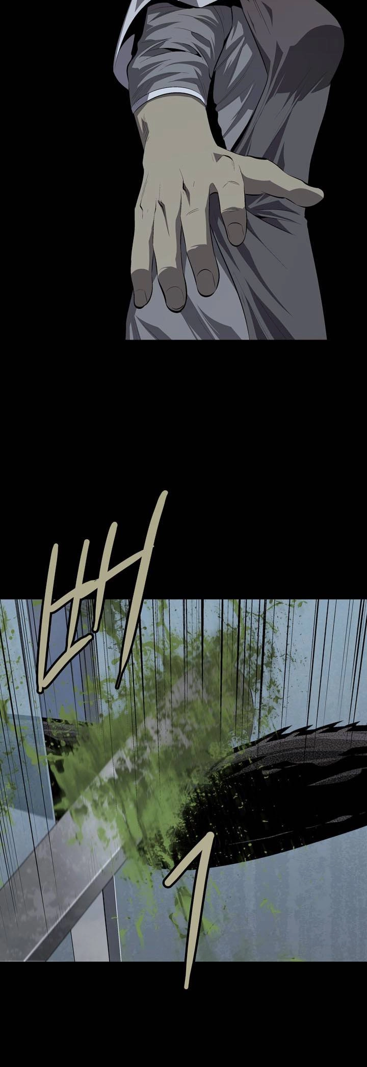 Hive Chapter 35 - 15