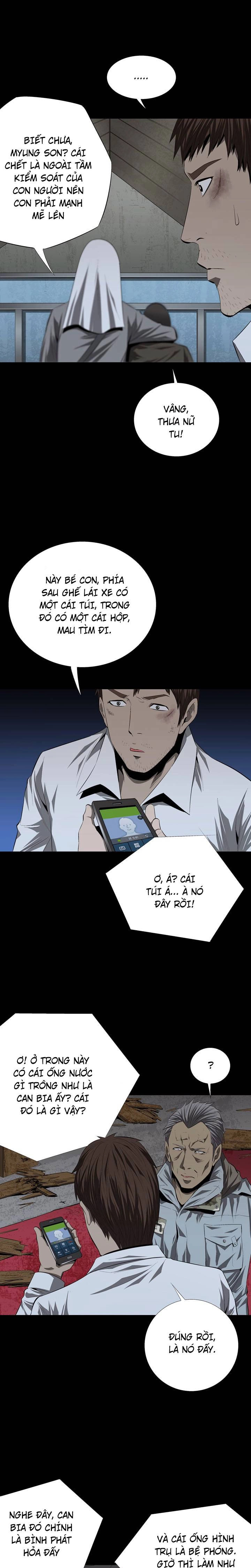 Hive Chapter 35 - 24