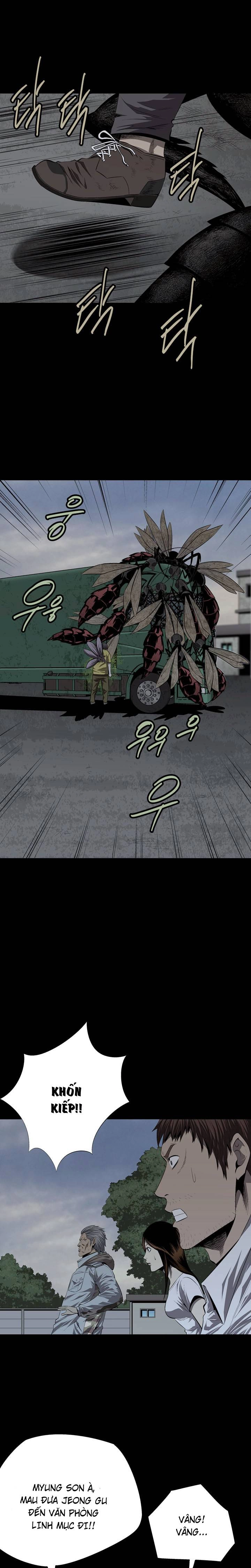 Hive Chapter 36 - 10