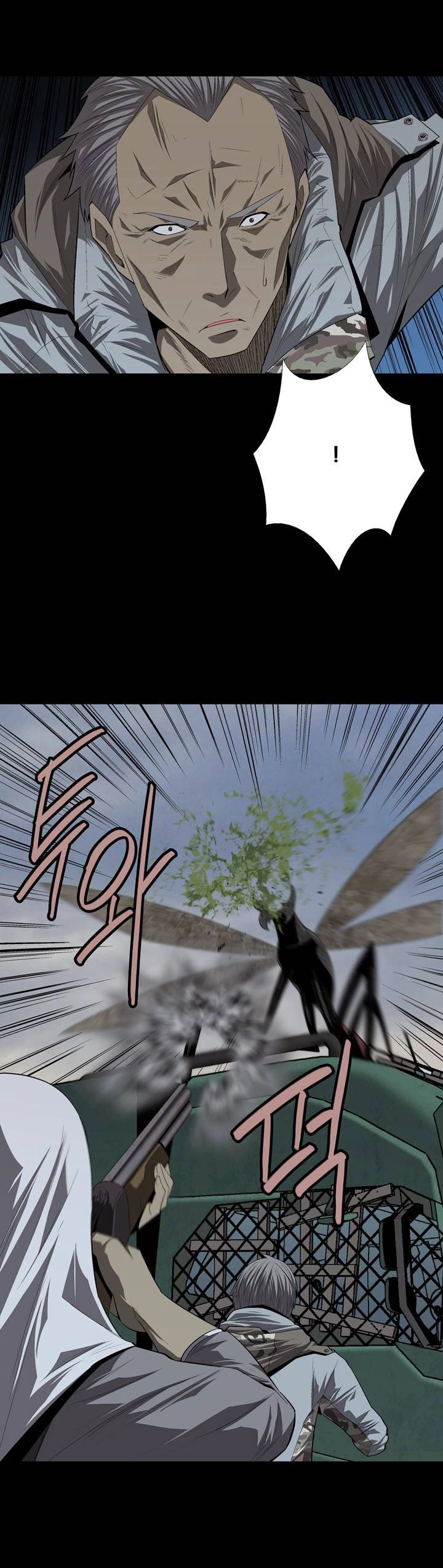 Hive Chapter 36 - 17