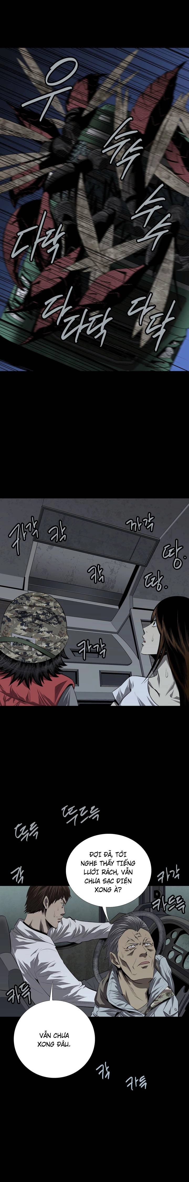 Hive Chapter 36 - 20