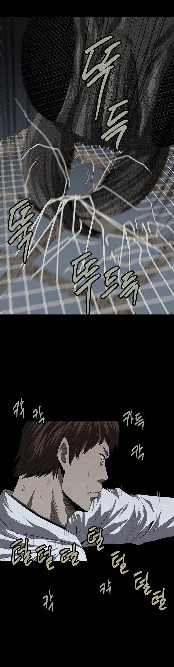 Hive Chapter 36 - 21