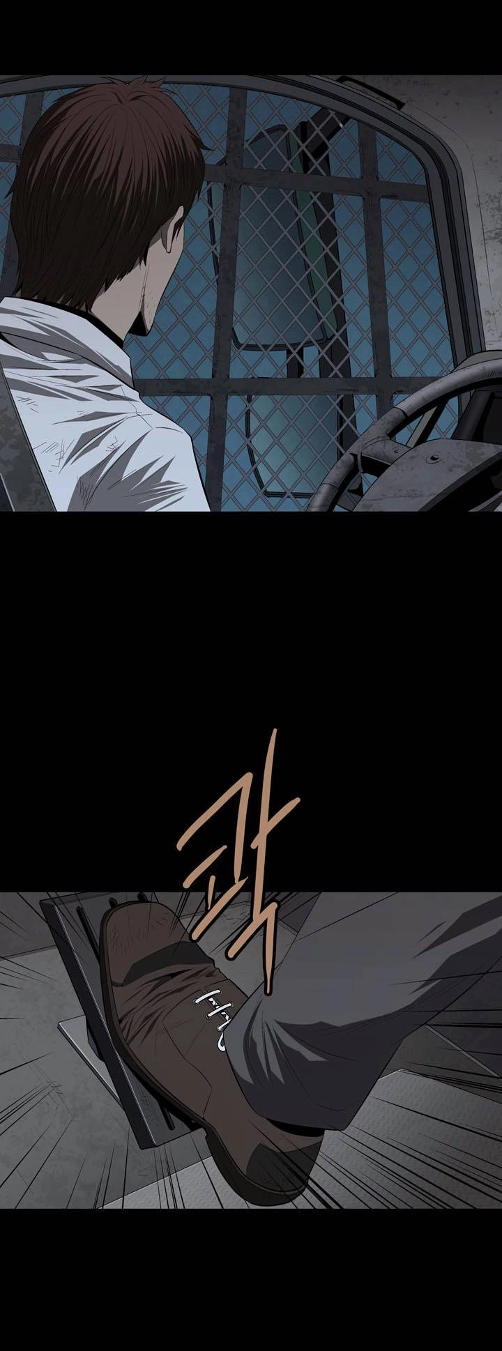 Hive Chapter 37 - 14