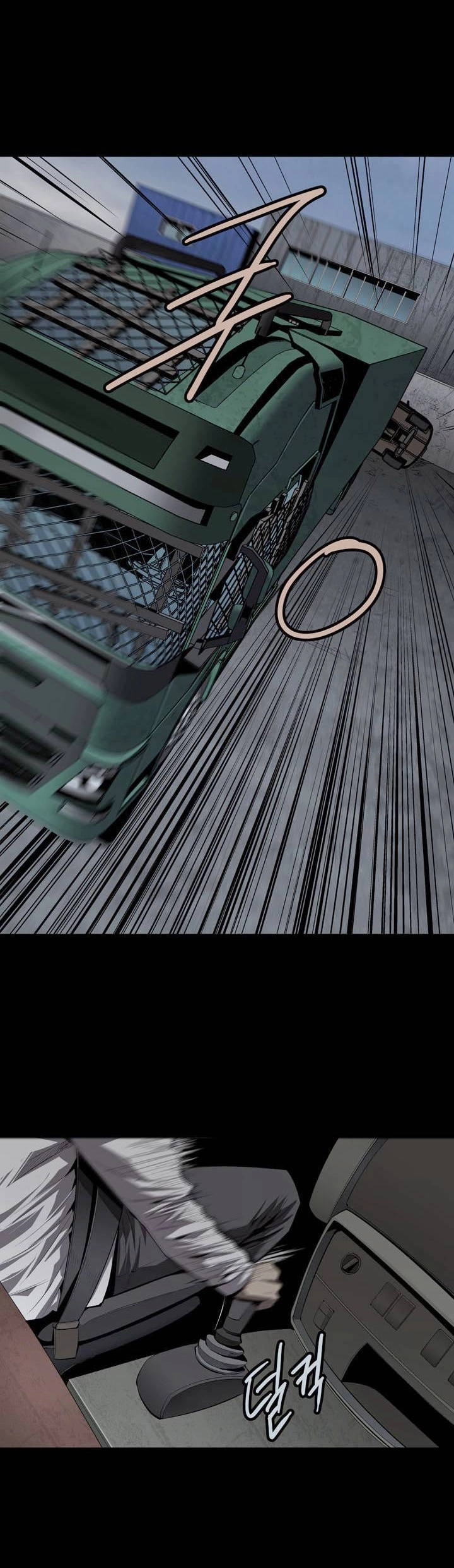 Hive Chapter 37 - 16