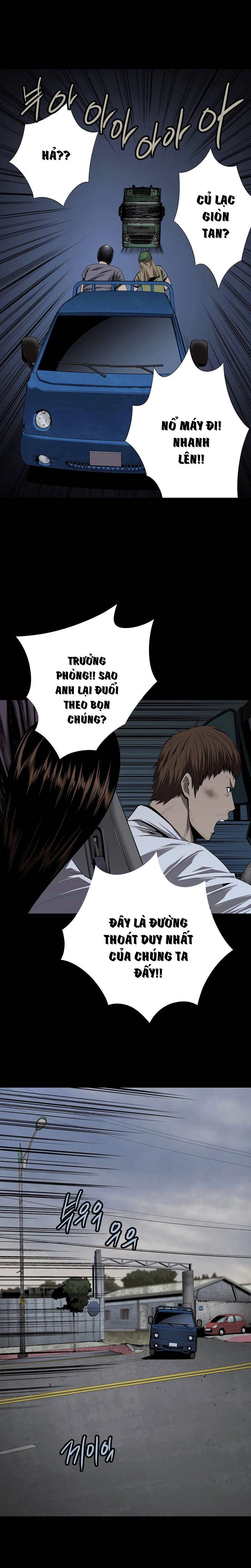 Hive Chapter 37 - 17