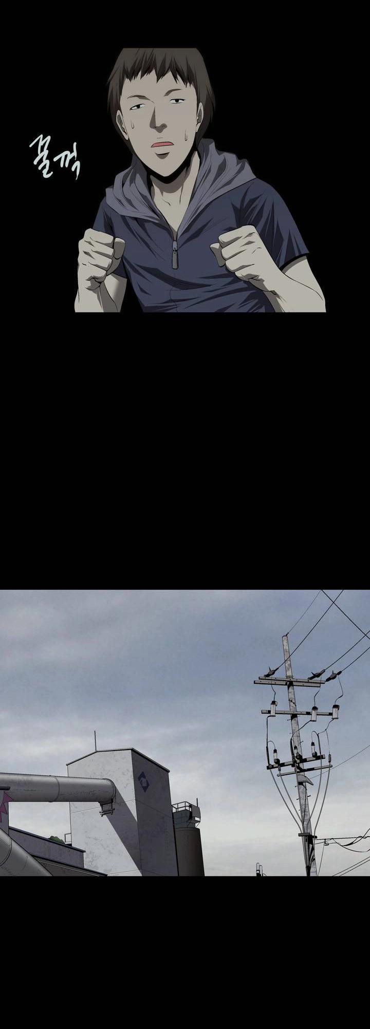 Hive Chapter 37 - 28