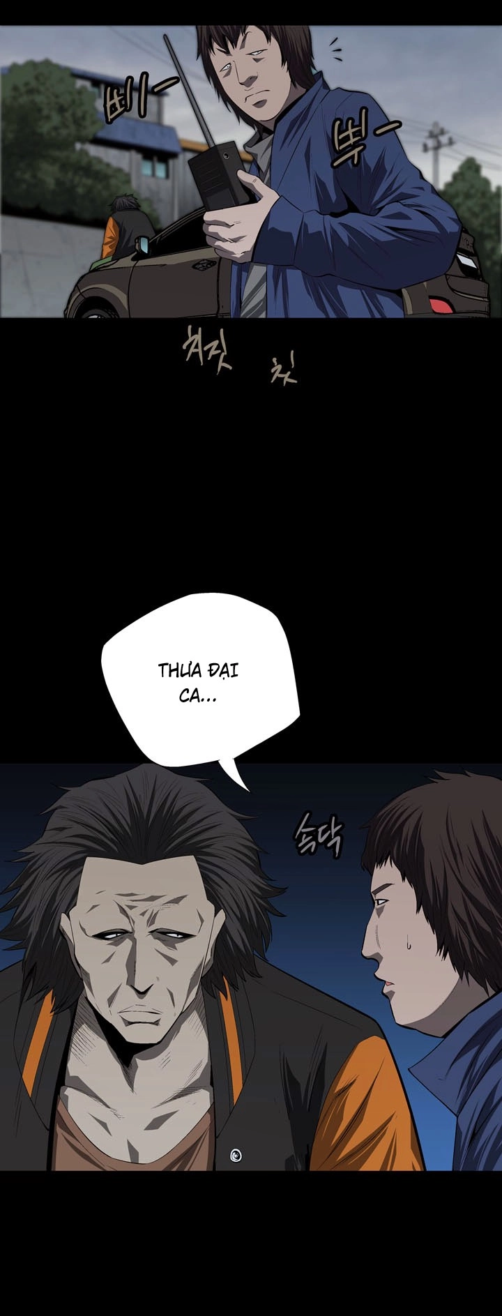 Hive Chapter 37 - 32