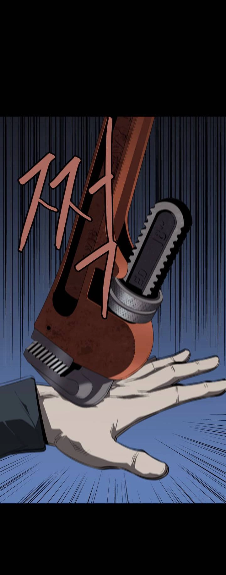 Hive Chapter 38 - 14