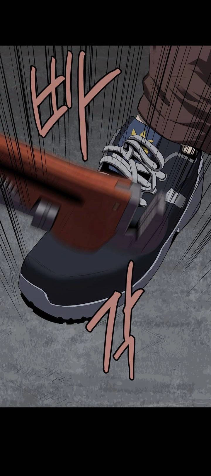 Hive Chapter 38 - 20