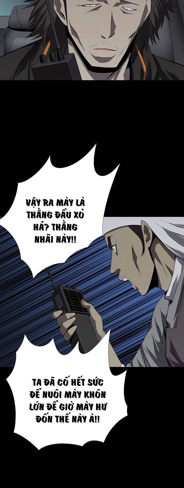 Hive Chapter 39 - 16