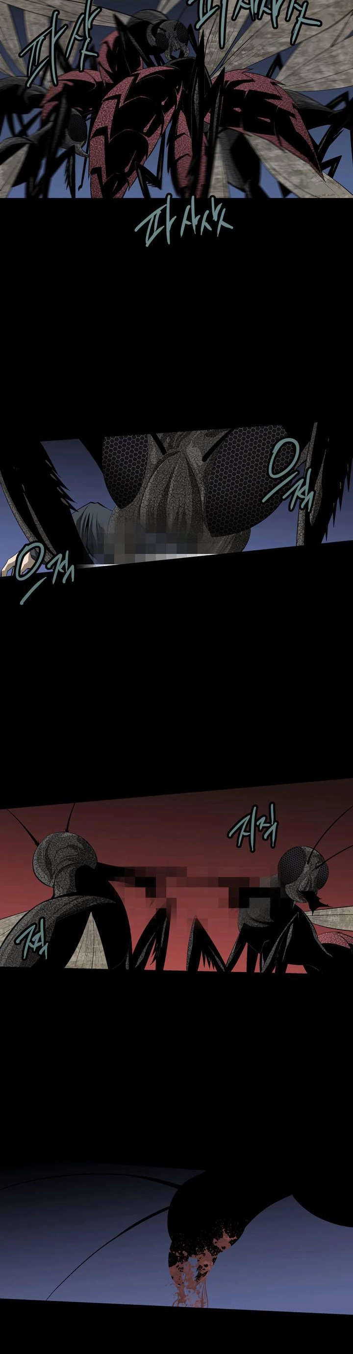 Hive Chapter 39 - 20