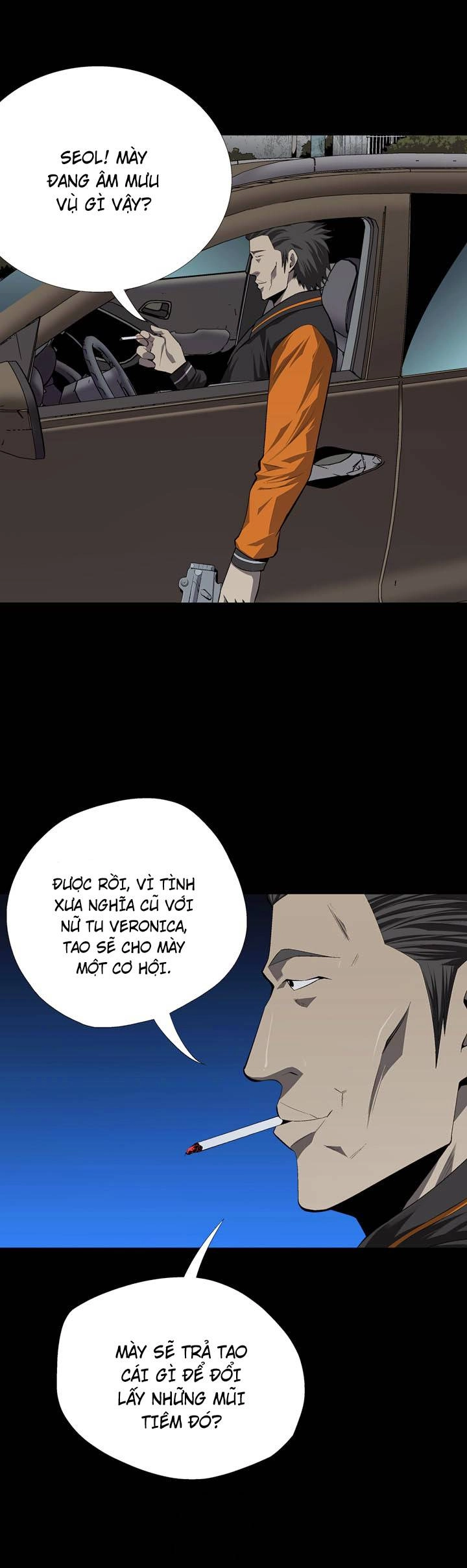 Hive Chapter 39 - 24