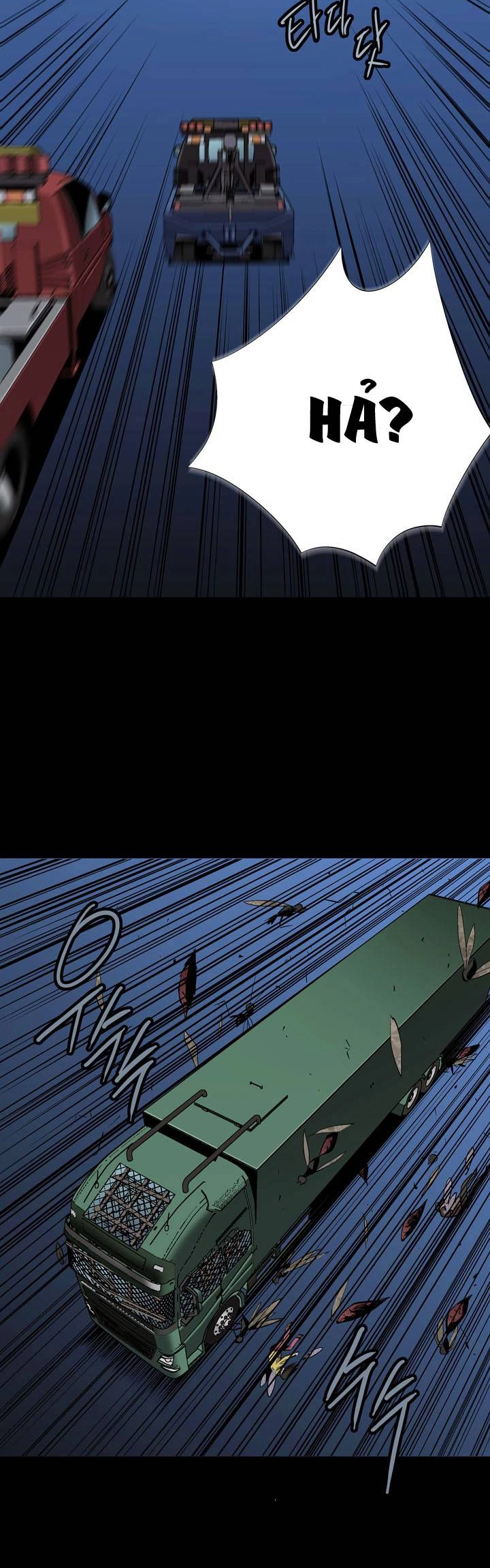 Hive Chapter 40 - 12