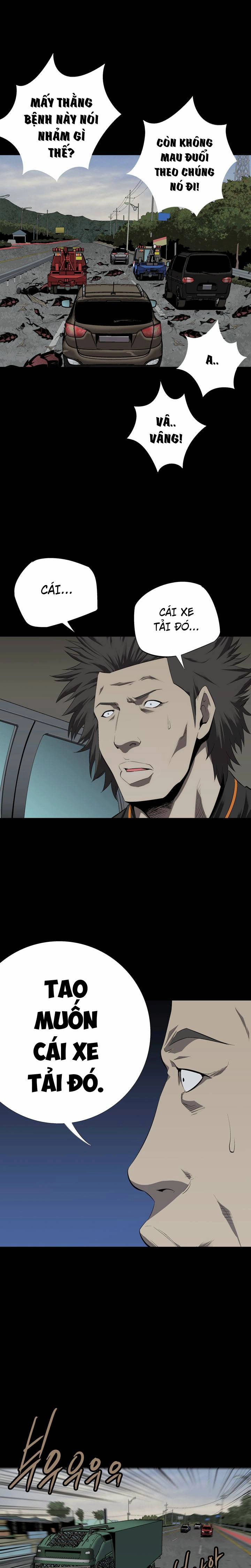 Hive Chapter 40 - 15